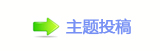 孲楟兿㄀﹖᲌㭠䝬❙桑嵎