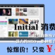 澳门118开奖现场+开奖直播,我要看开奖现场